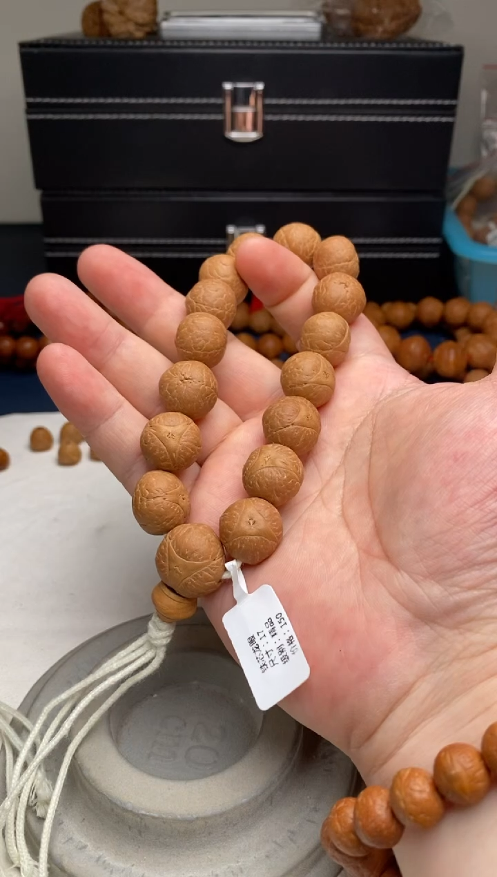 【闪购商品】龙眼菩提手串22铁芯龙眼精品