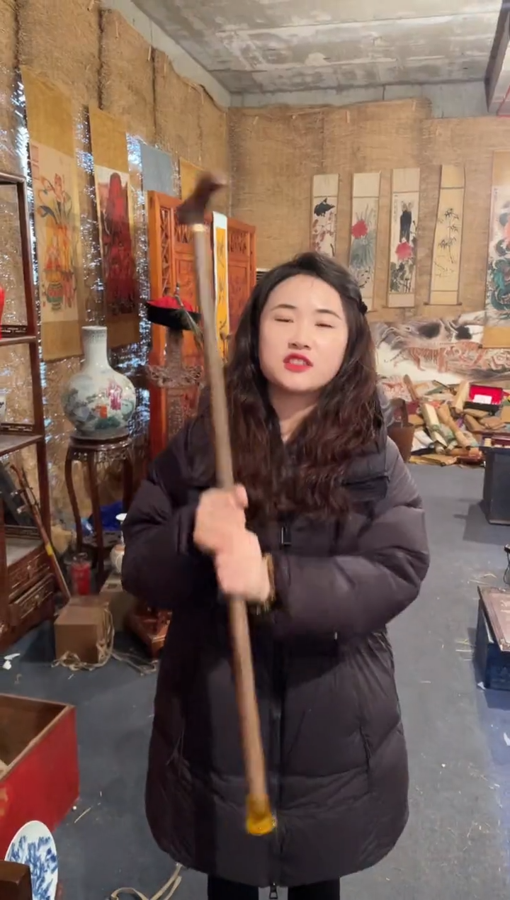 【闪购商品】木一一一一一一999鸡手杖