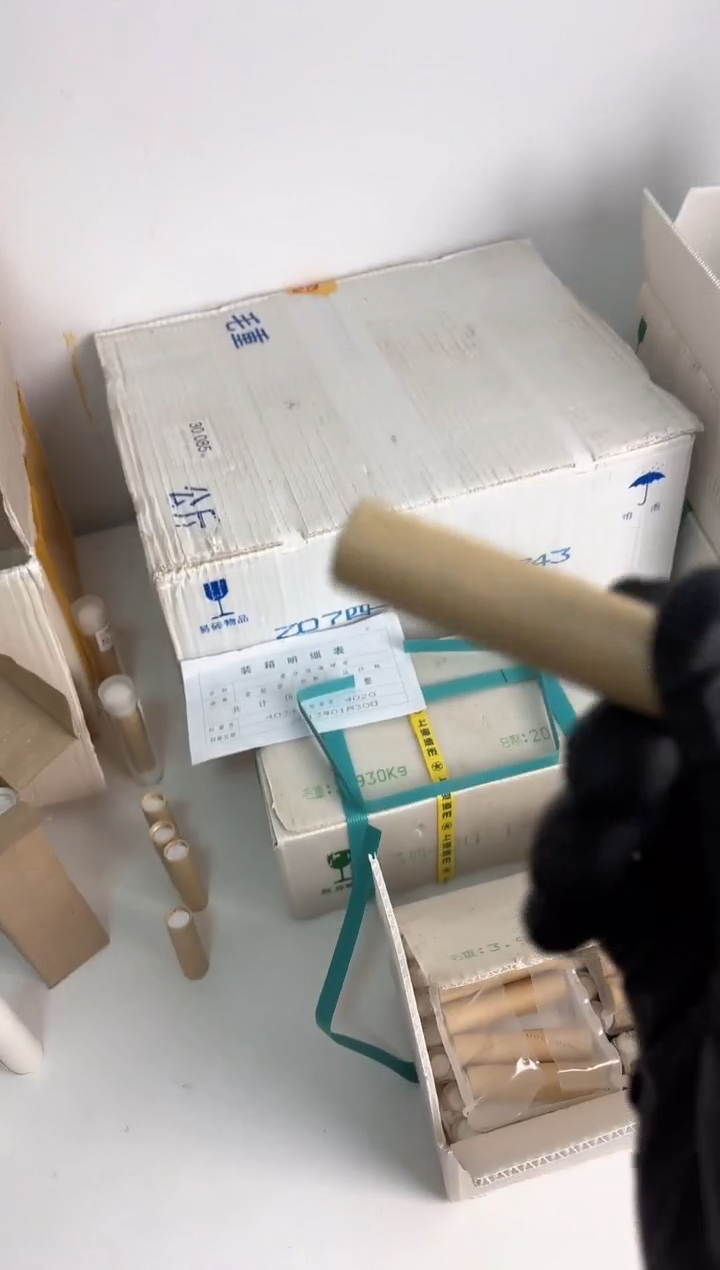 整卷 法定货币原光原卷原厂封装  131