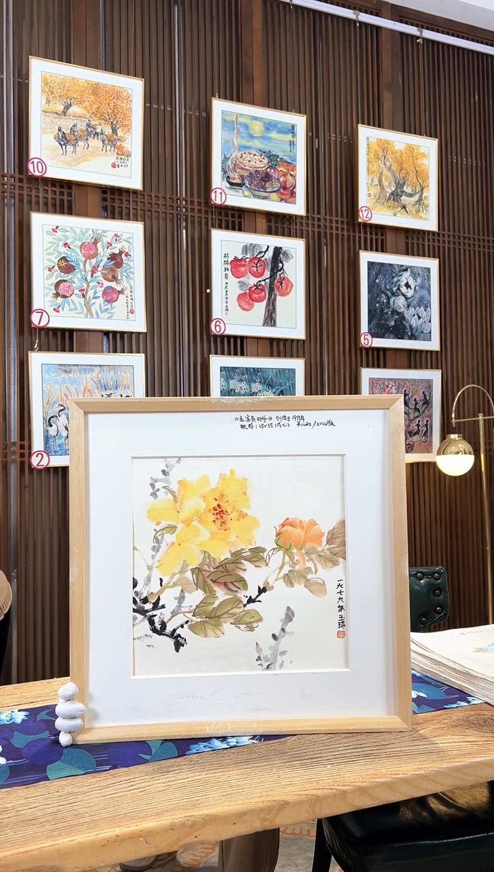 版画版画耿玉琨名章限量版画S