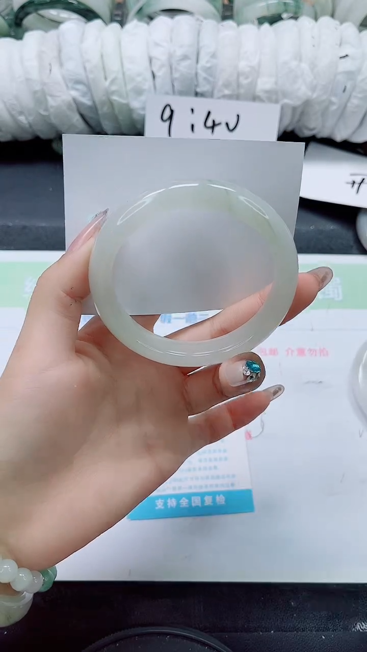 石英质玉手镯未镶嵌0123-圈口64