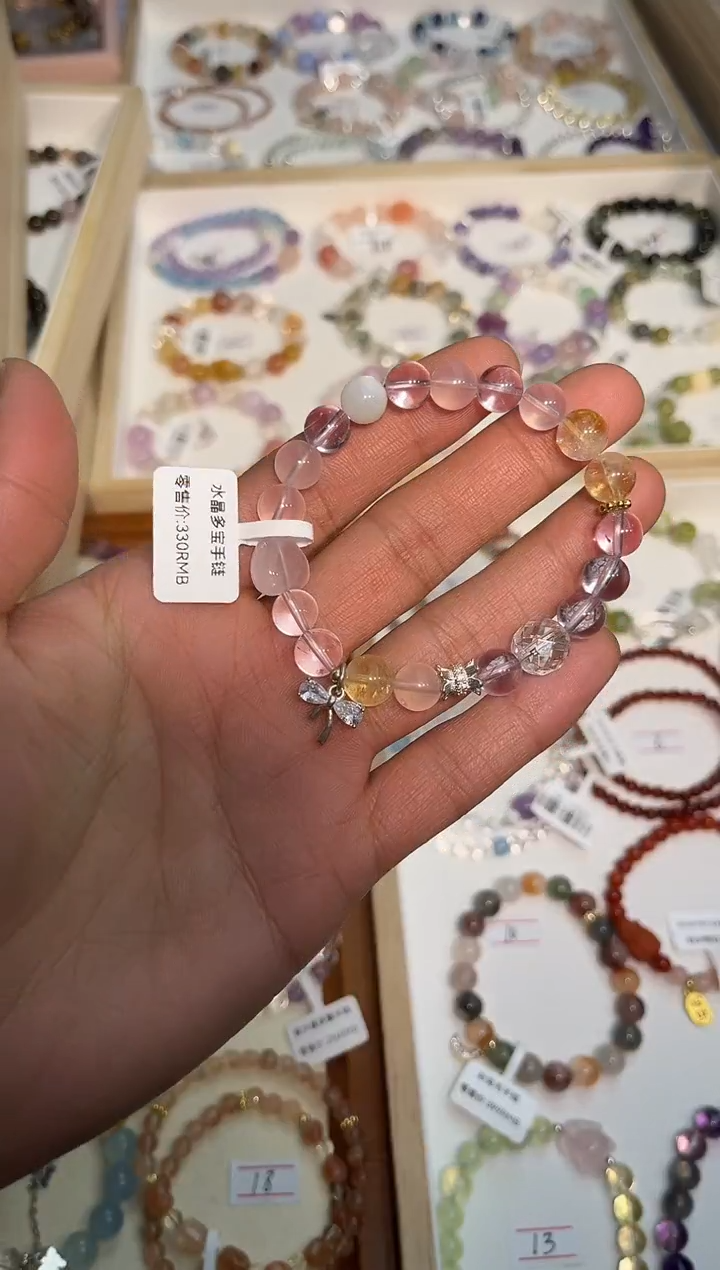 【闪购商品】水晶手链未镶嵌紫水晶多宝