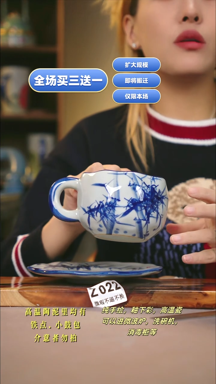 其他WZ022新十二器瓷器