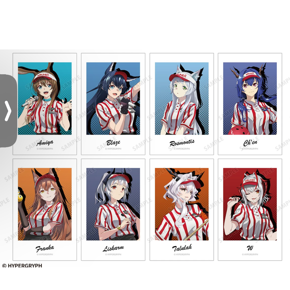 明日方舟 焰烬曙明 小卡盲抽