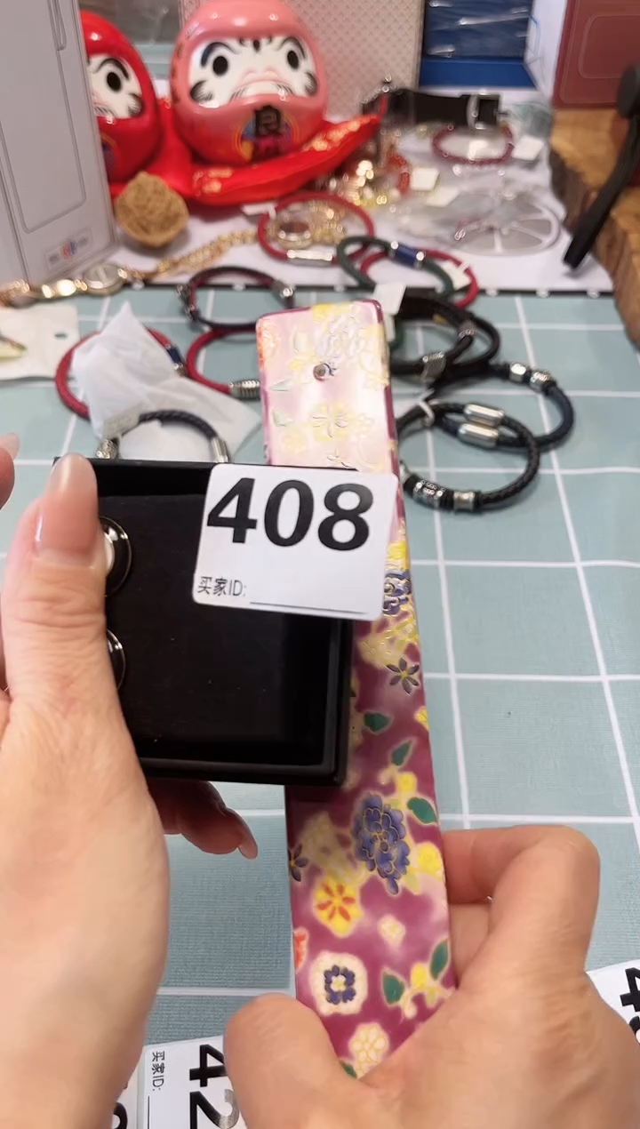 【闪购商品】瓷片陶瓷周边529文玩多人