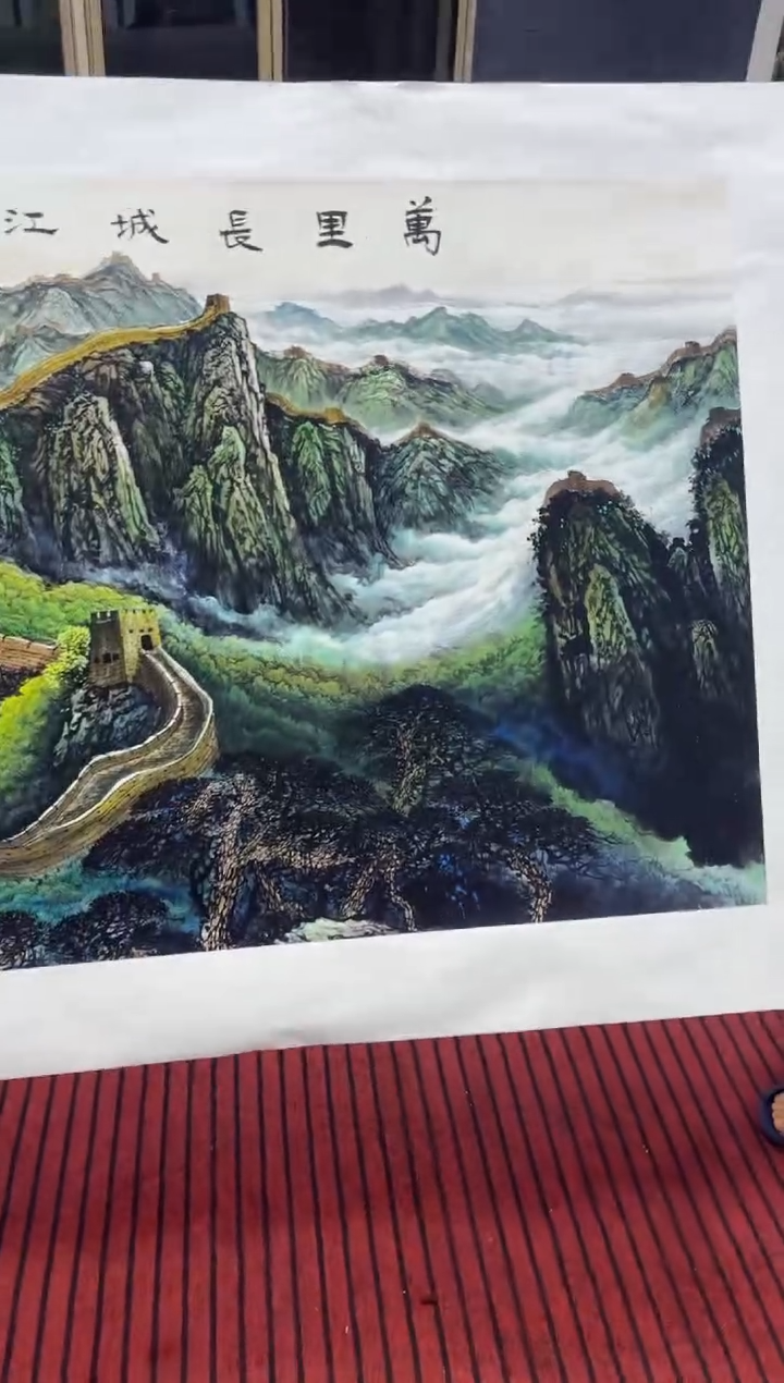 悦白书画年画年画A44