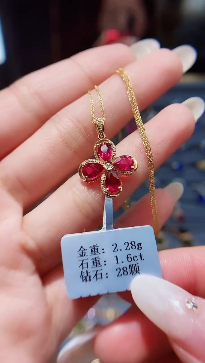 【闪购商品】碧玺颈饰18K金镶嵌1.6..