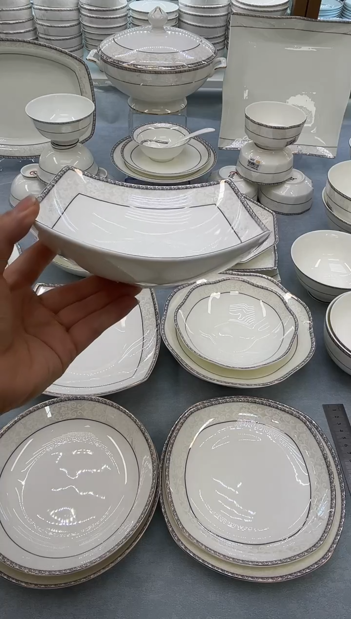 骨瓷玲珑7.5贵龙2个 