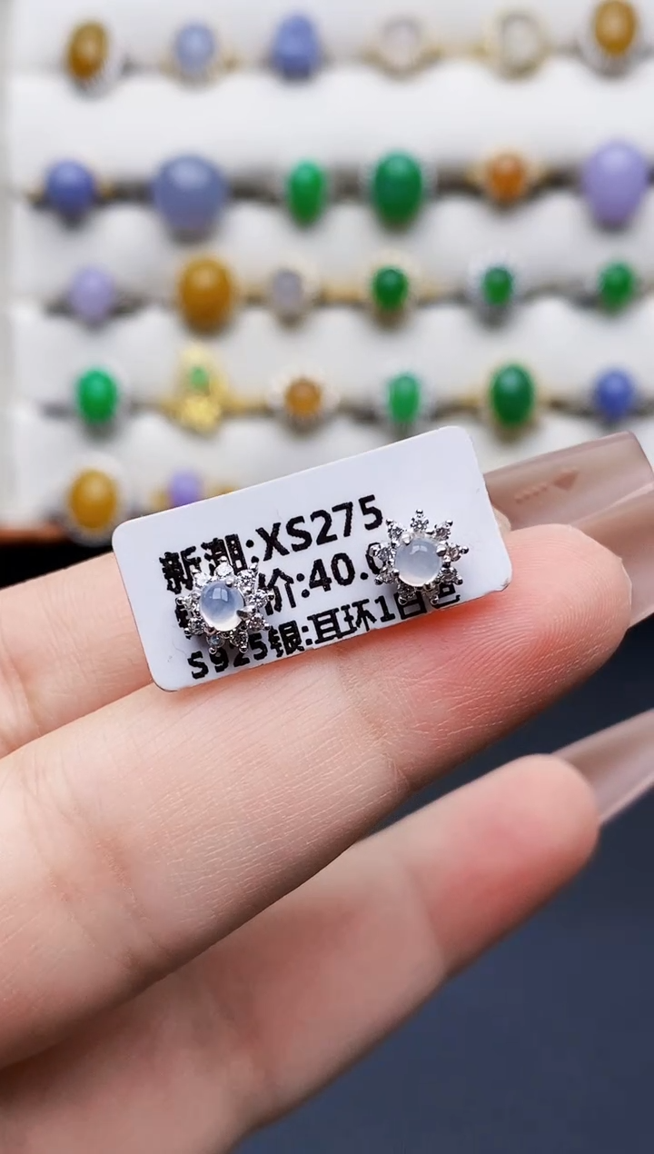 银S925镶嵌戒指翡翠1099