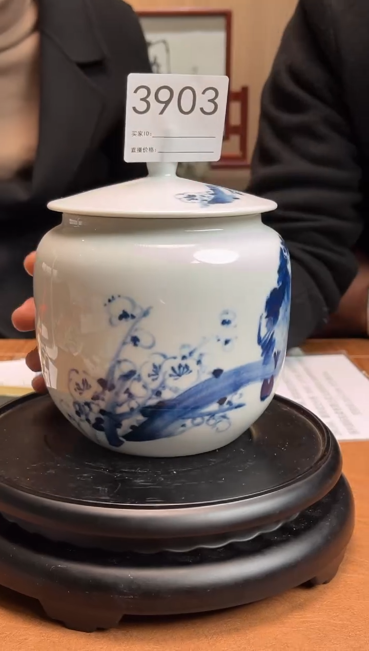 【闪购商品】摆件景德镇陶瓷花鸟茶叶罐3903
