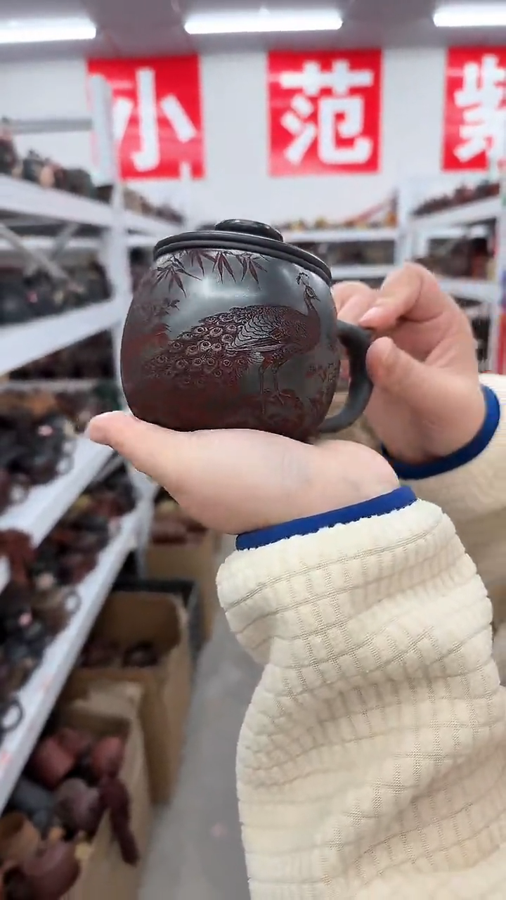 【闪购商品】紫砂茶杯0116011601160116