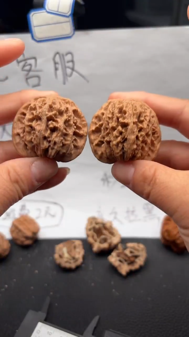 把件文玩核桃633四座楼