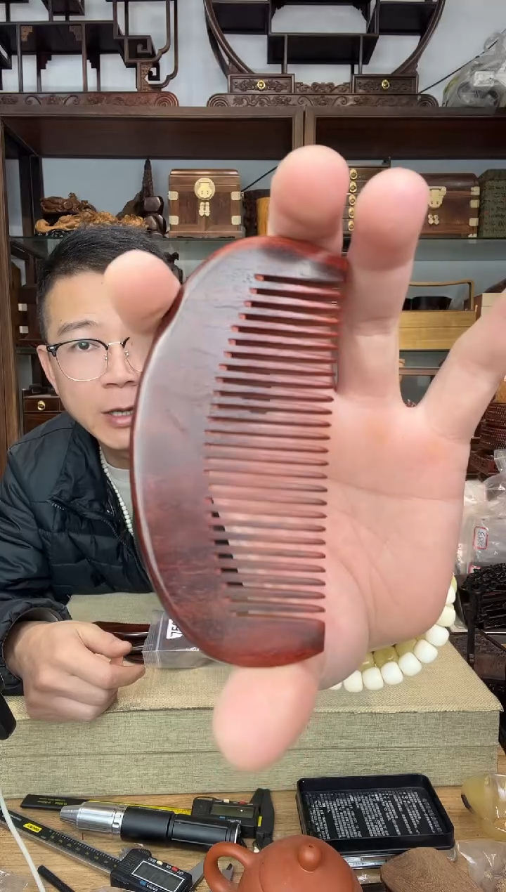 乌木类书架750小叶紫檀半月梳