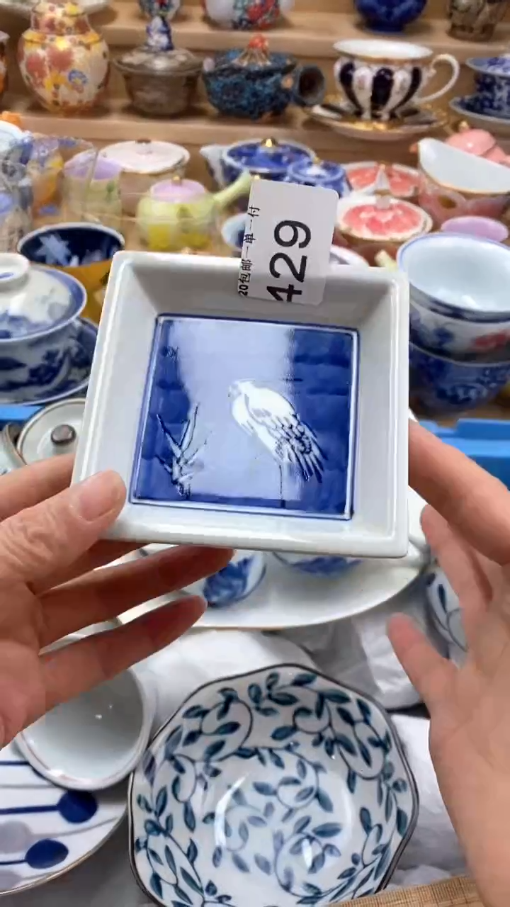 【闪购商品】茶盏【闪购商品】【闪购商品】