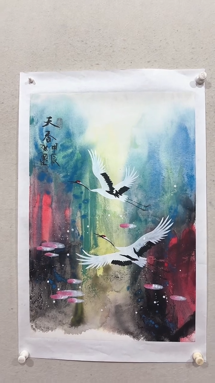 国画绘画绘画绘画