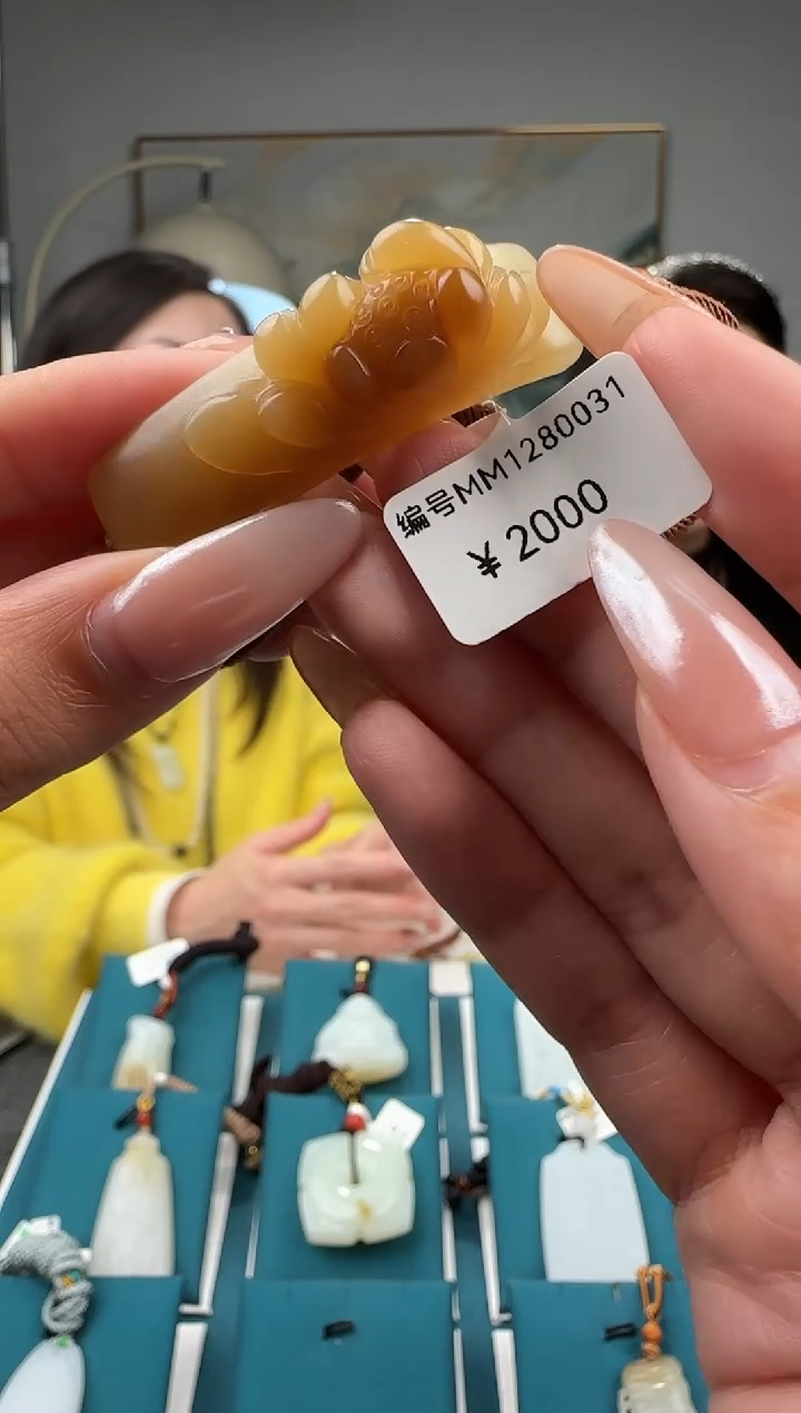 颈饰未镶嵌和田玉MM`