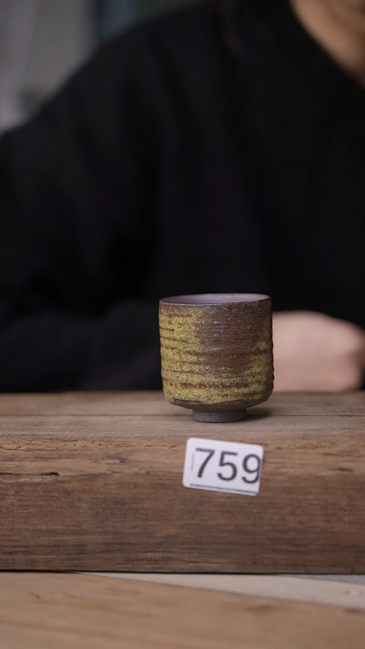 【闪购商品】瓷片！！不顾一切之落单福利杯！！