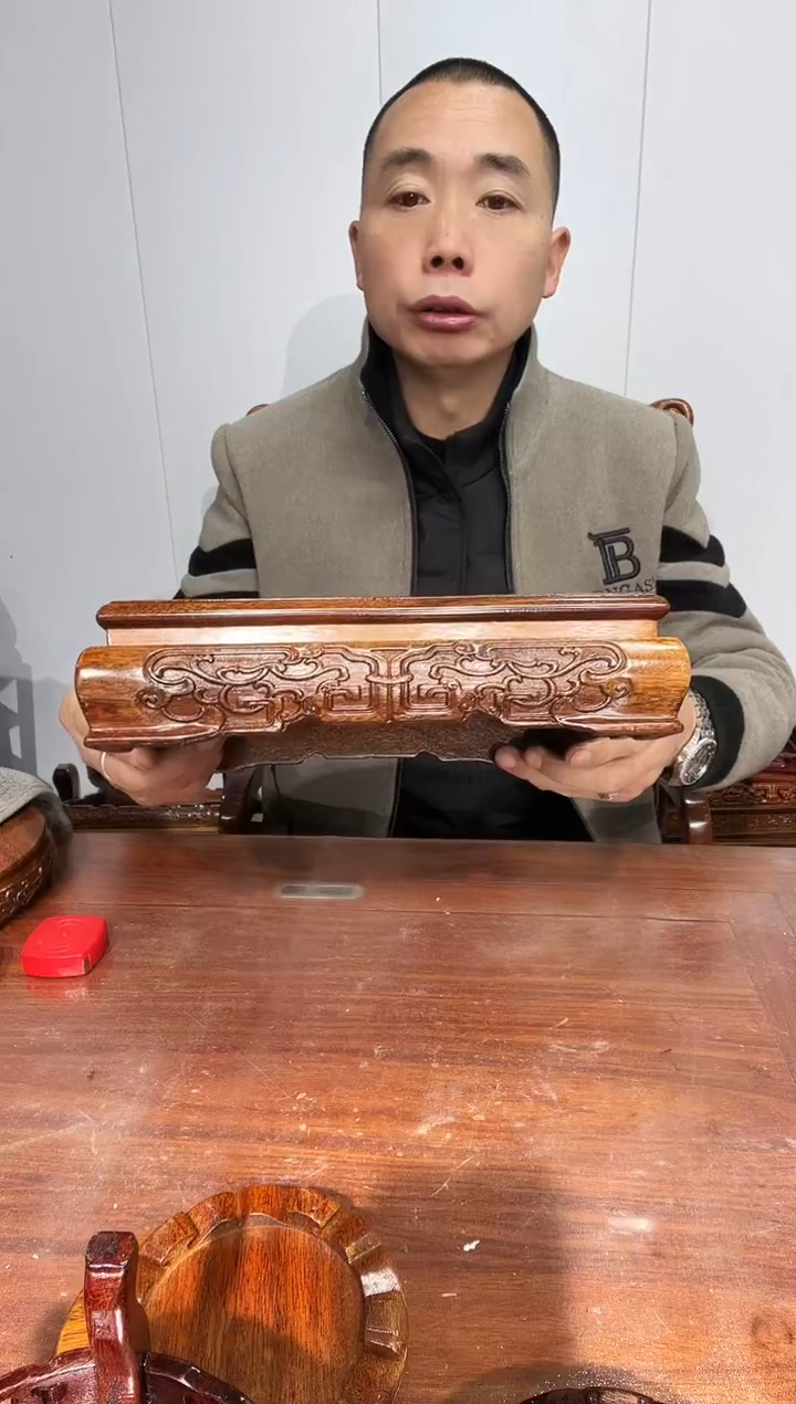 木老花正方25*25*7实地