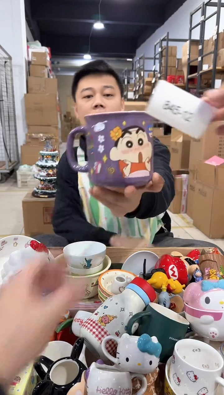 瓷片845-12孤品默认微瑕不退不换