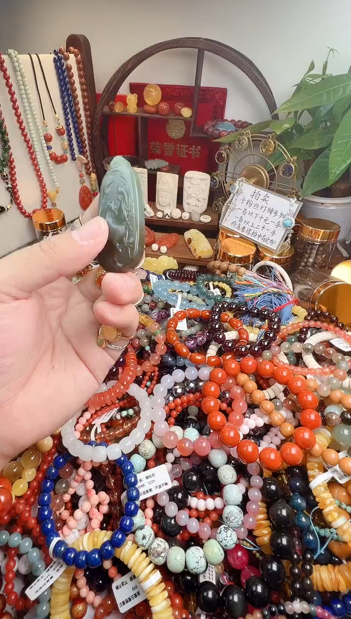 未镶嵌和田玉挂件马*宁一物一件）001242