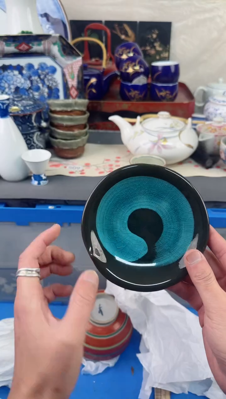 【闪购商品】瓷片茶盏陶瓷陶器