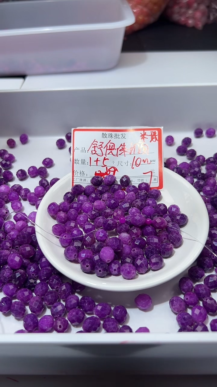 未镶嵌颈饰玛瑙/玉髓w2804舒*俱来切面米珠110mm*6颗