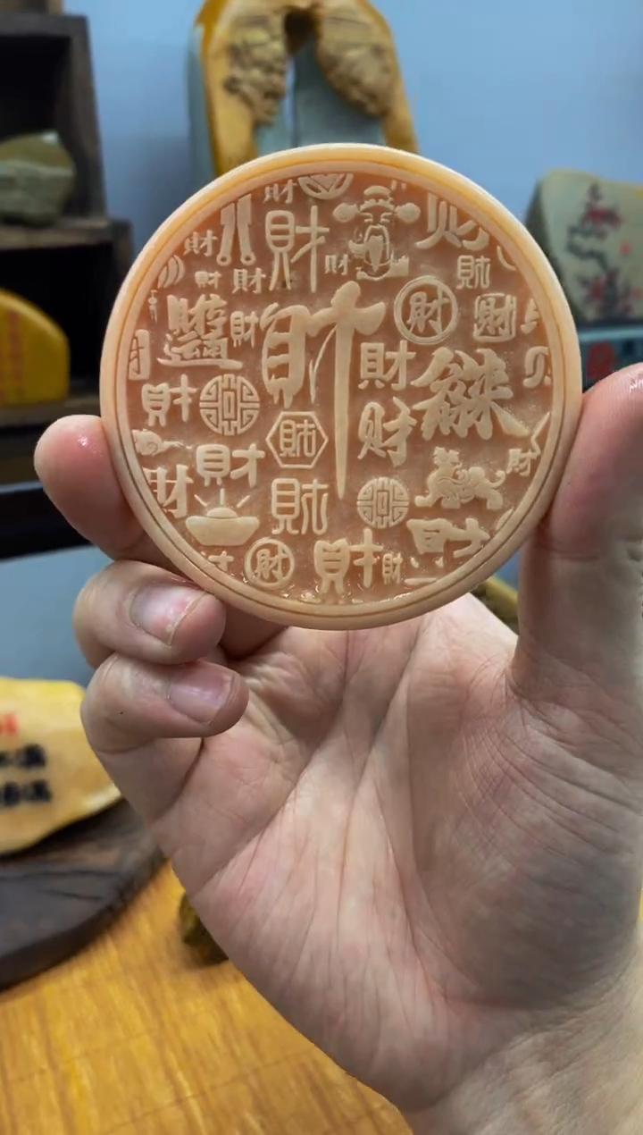 【闪购商品】茶宠石头刻字1000000下000