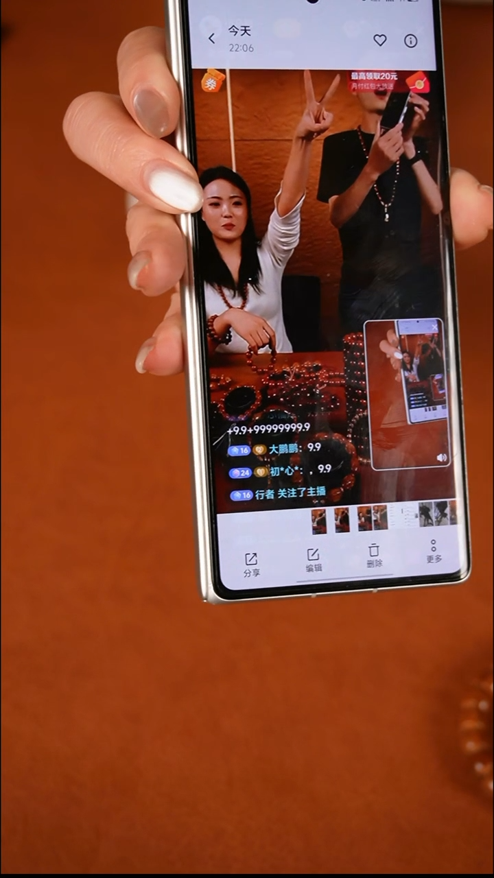 手串/手链橄榄核大*鹏1.8