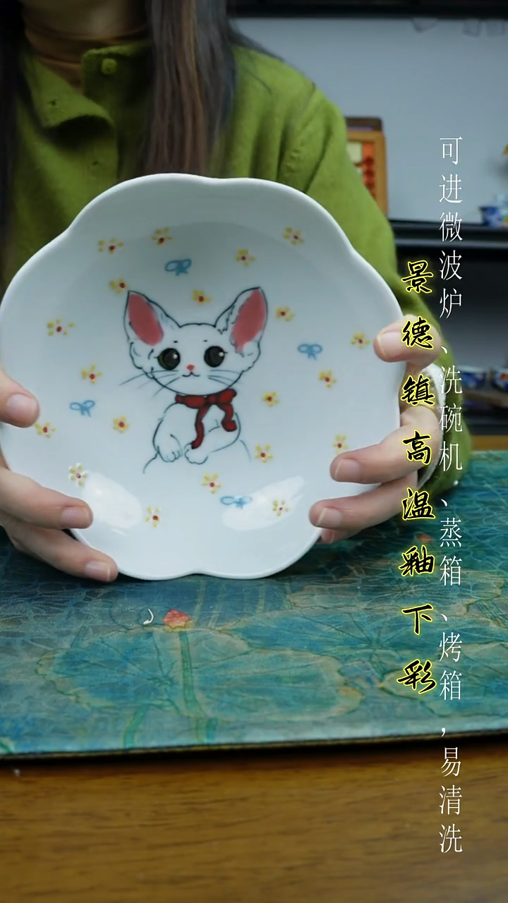 摆件陶瓷景德镇高温瓷（花口小盘）