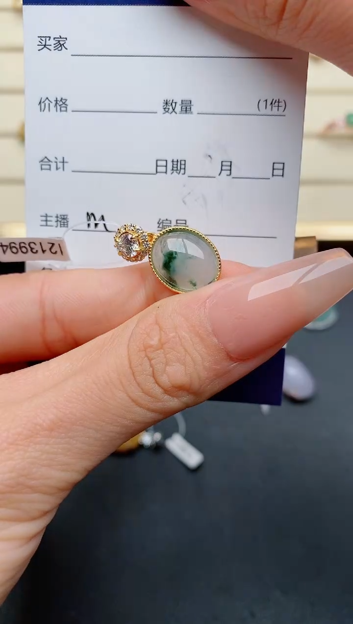 【闪购商品】翡翠戒指银S925镶嵌............