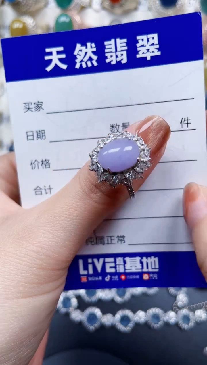 银S925镶嵌戒指翡翠389