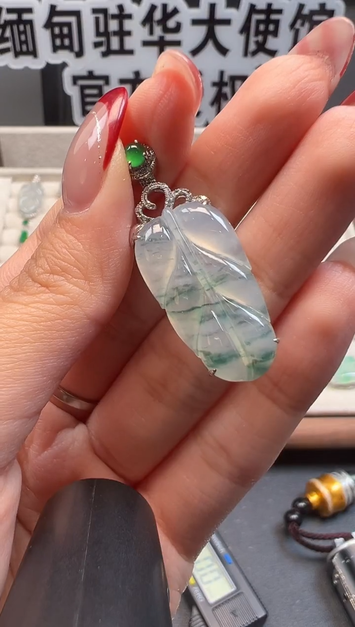 吊坠(不含链)18K金镶嵌翡翠缅甸珠宝严选