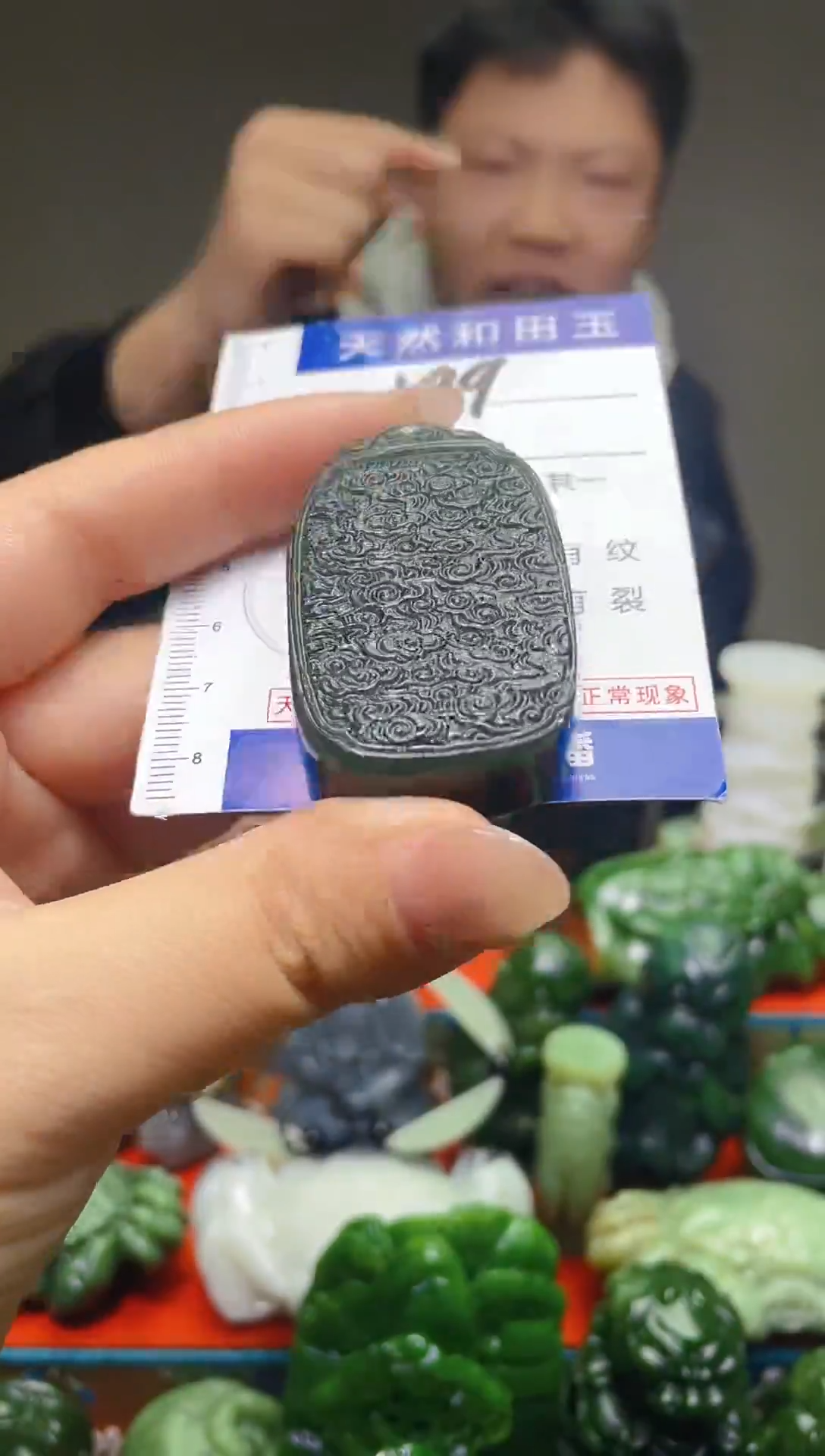 颈饰未镶嵌和田玉199