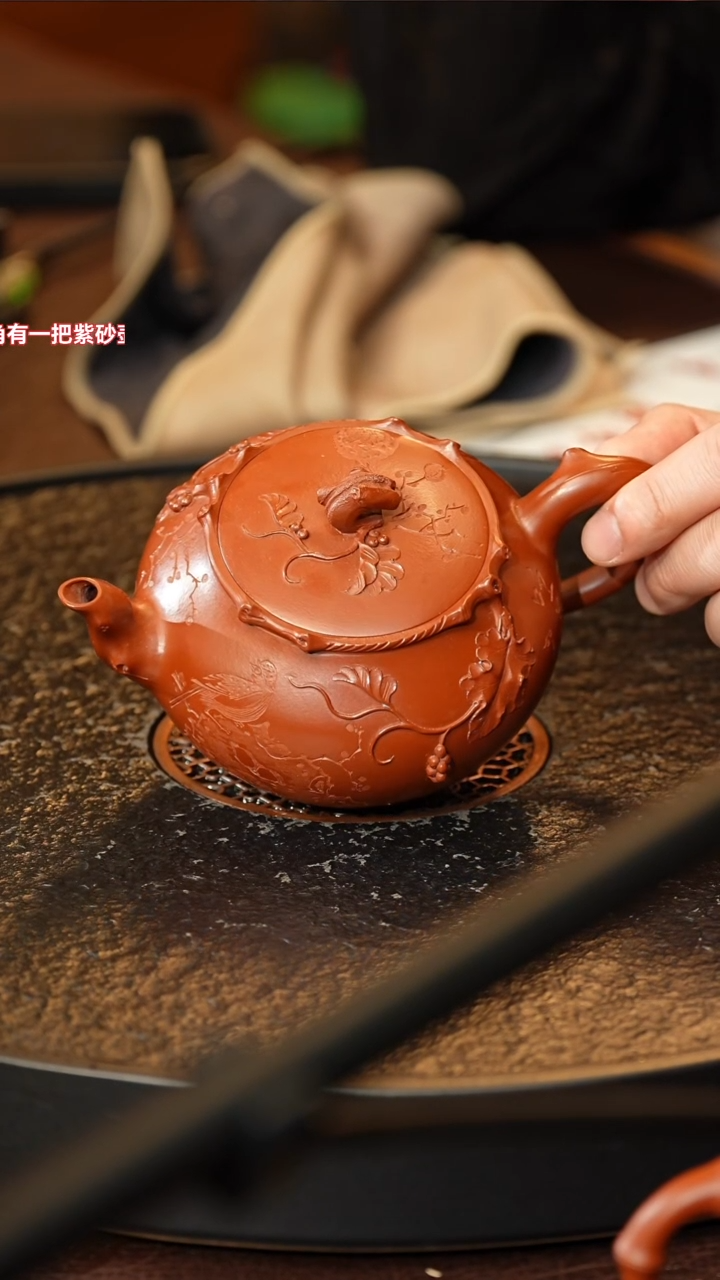 茶壶紫砂yyl 0520029821 秋丰