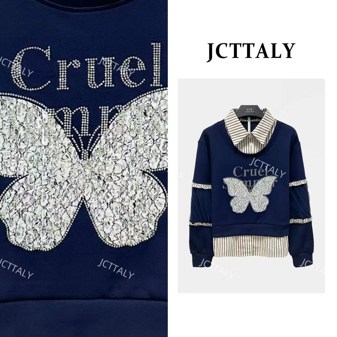 【宠粉价】设计师款时尚洋气百搭秋季宽松女装卫衣NH-Q0610