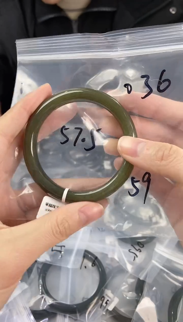 【闪购商品】和田玉手镯未镶嵌和田玉手镯036