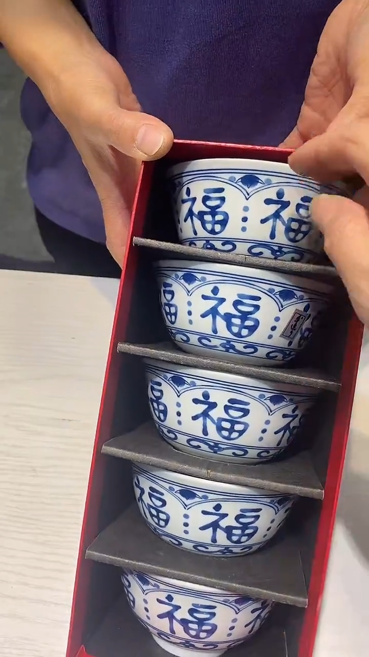 瓷片111111111111@@1