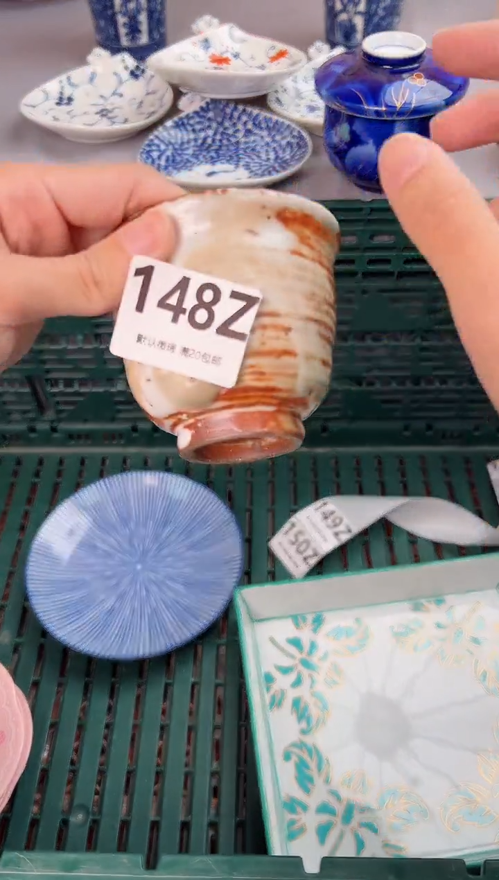 【闪购商品】碗148Z瓷器瓷器瓷器瓷器
