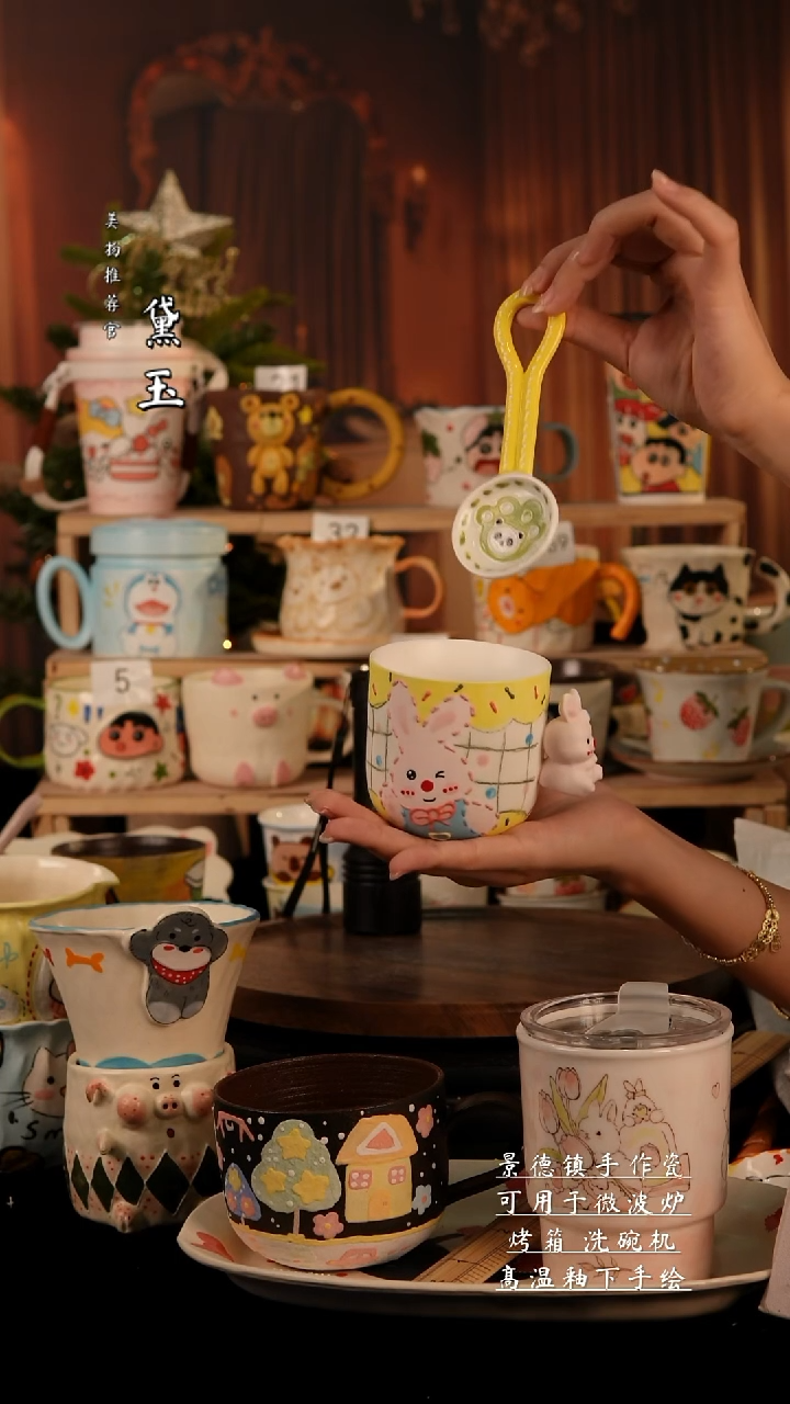 陶瓷景德镇手工陶瓷/送勺子