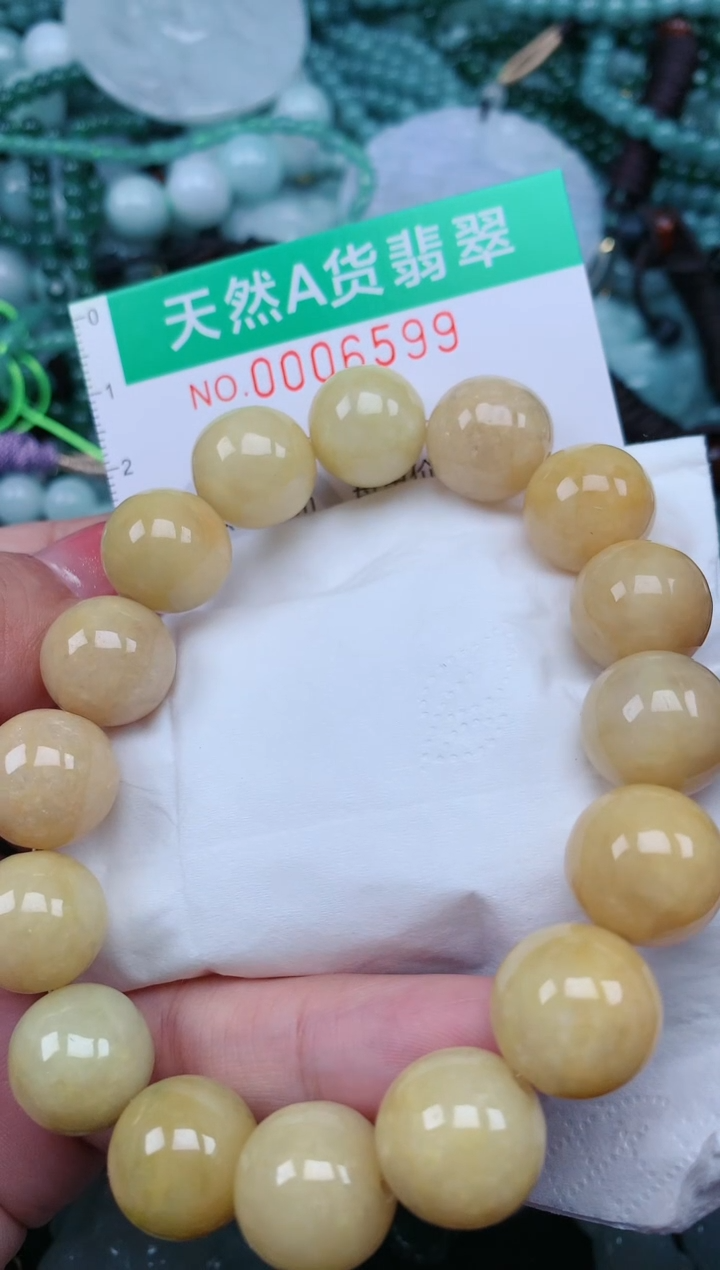 【闪购商品】翡翠颈饰未镶嵌.0006599