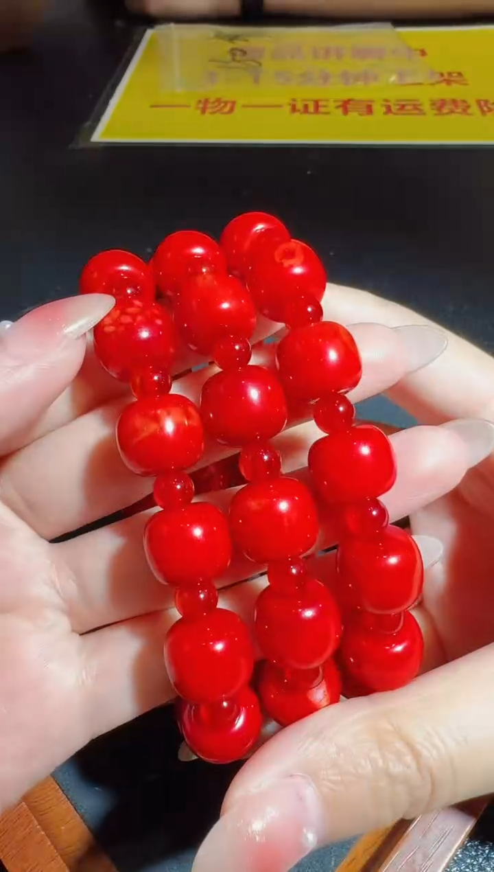 【闪购商品】玛瑙/玉髓手串未镶嵌多样性发货只发一件