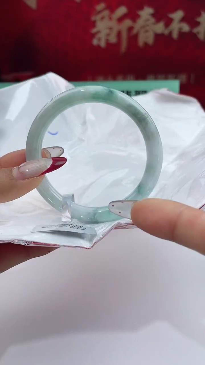 【闪购商品】翡翠手镯未镶嵌21翡翠手镯（微瑕）