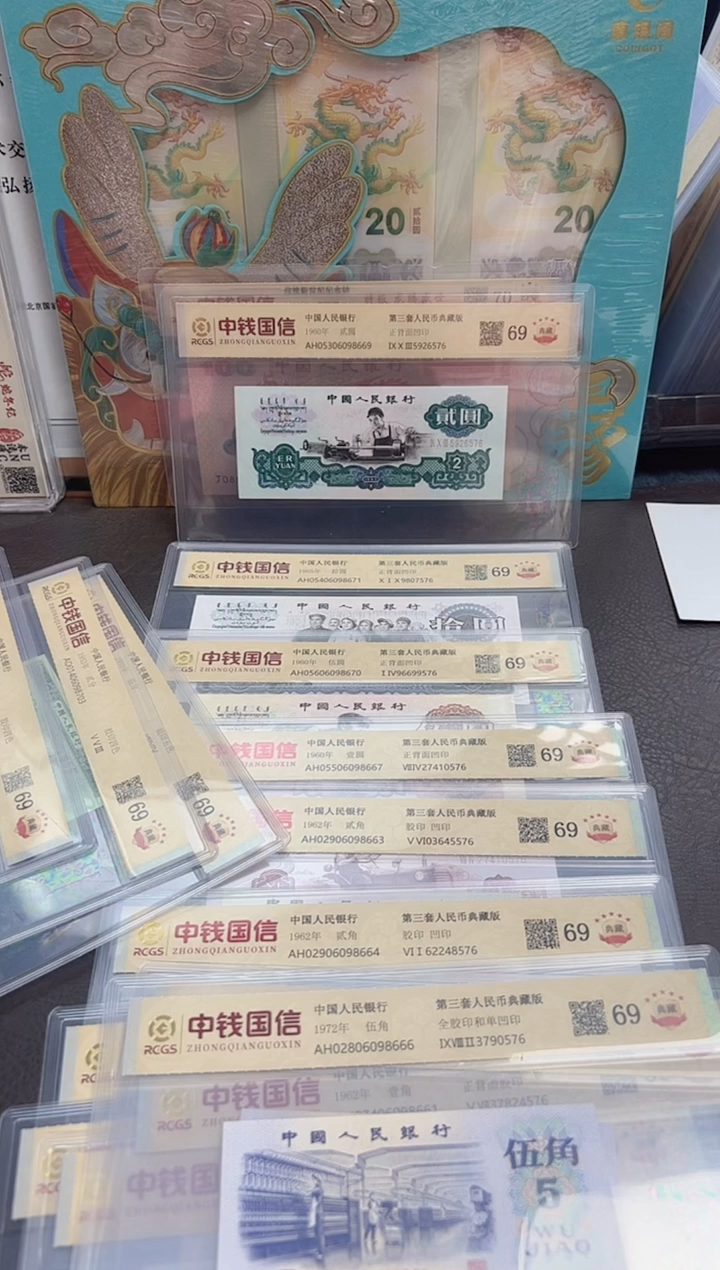 安安专属 车工典藏