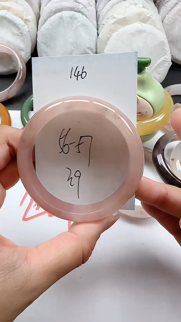 石英质玉手镯未镶嵌147+5657