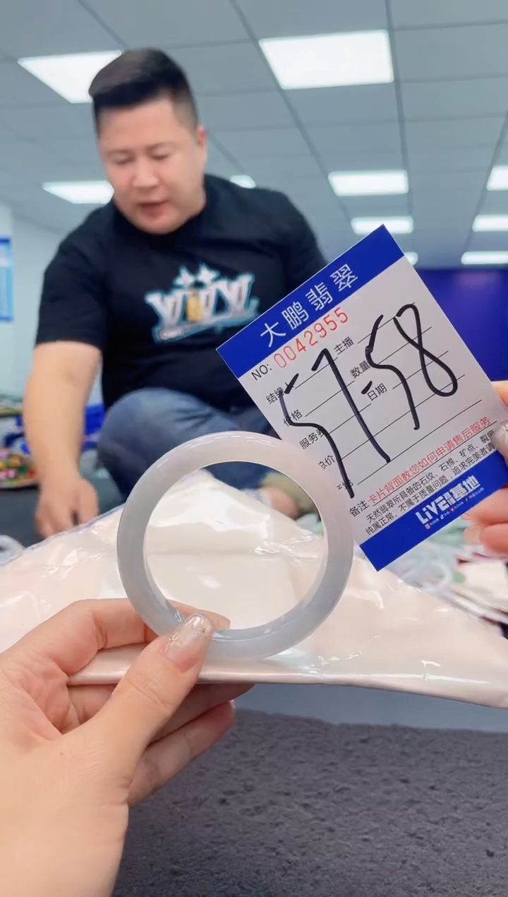 【闪购商品】翡翠手镯未镶嵌AAAAAAAAAA