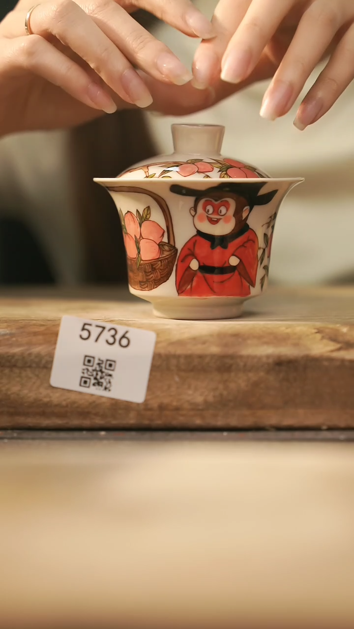 【闪购商品】【落单孤品】福利/杯子@@5736