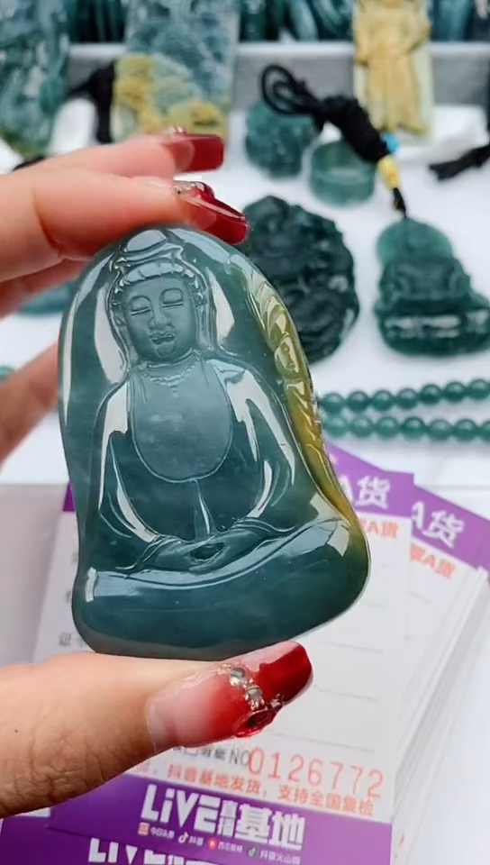 【闪购商品】翡翠颈饰未镶嵌          