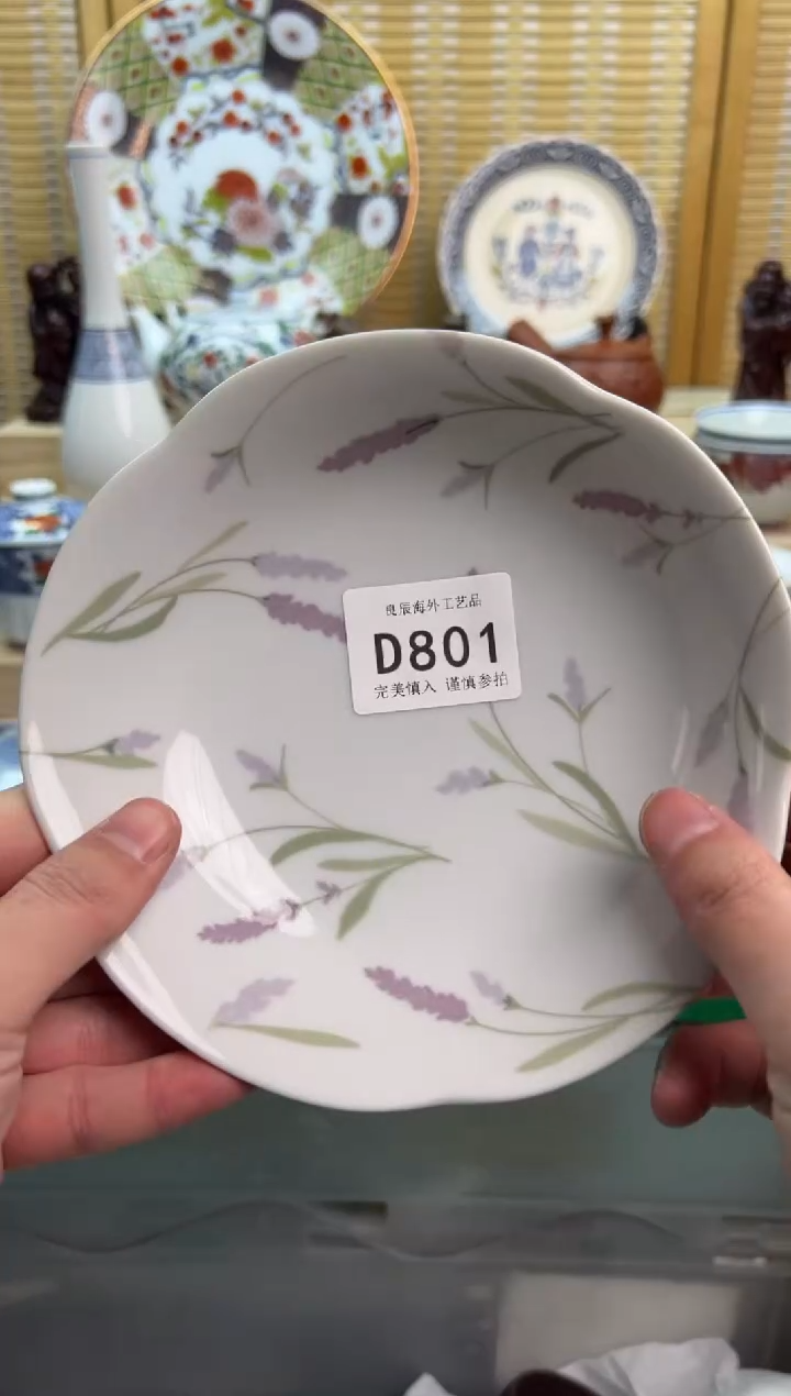 瓷片801dddddddddddd