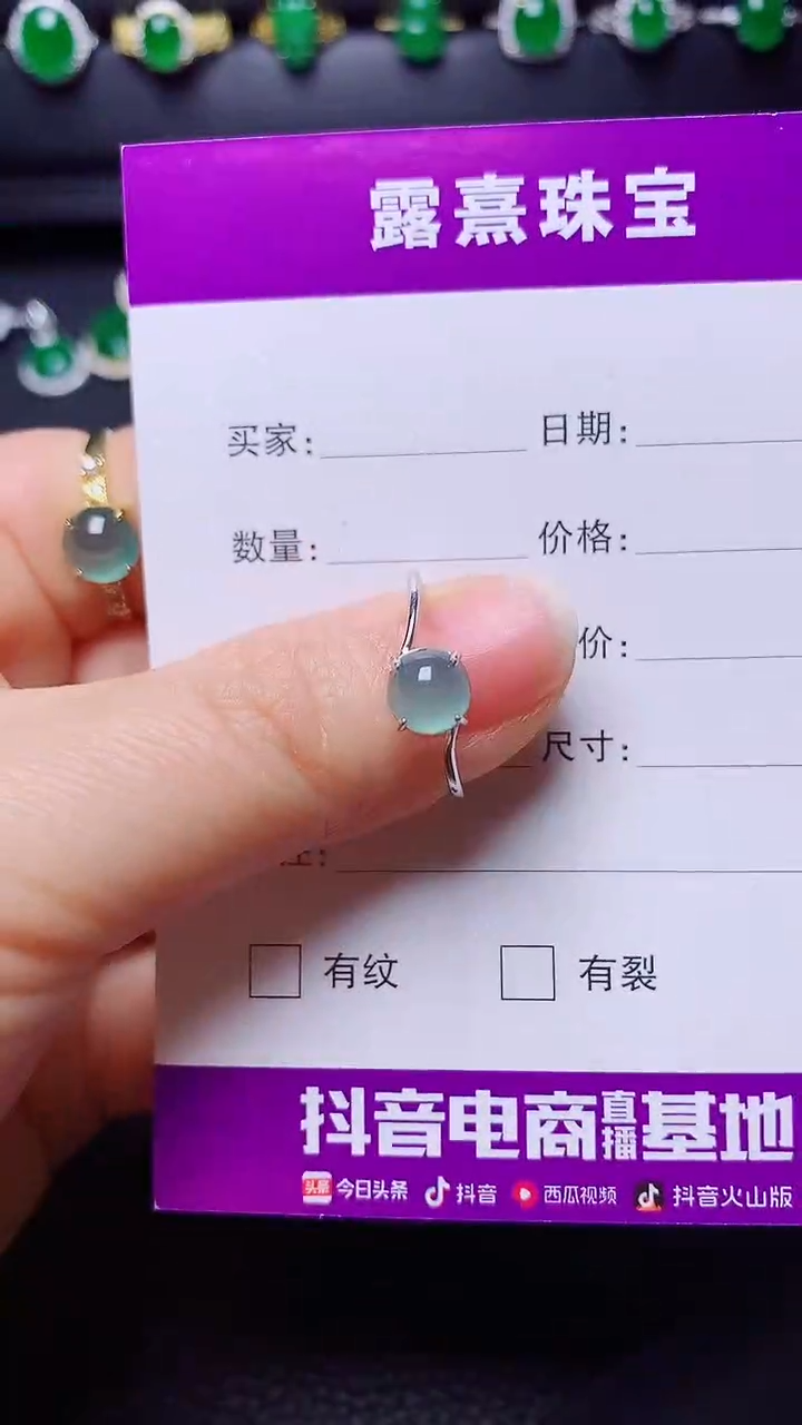 银S925镶嵌戒指翡翠天然翡翠A货s925银镶