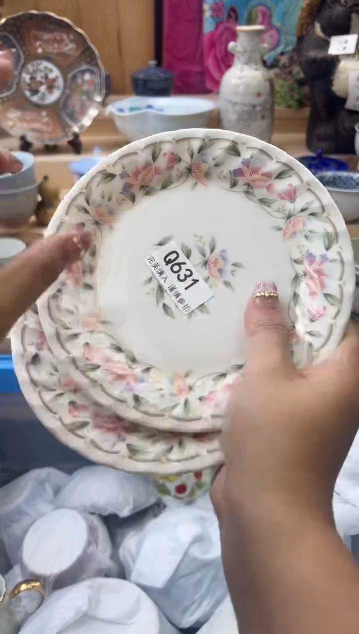 【闪购商品】瓷片631qqqqqqqqqqqq